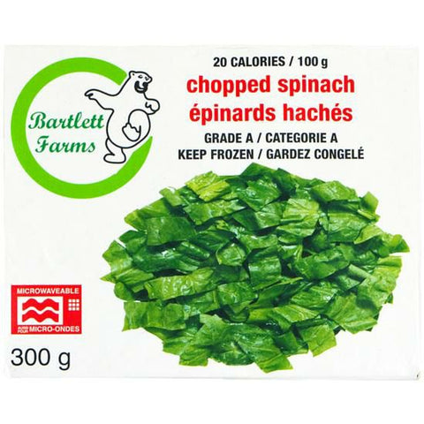 Ferma - Épinards hachés congelé   300g